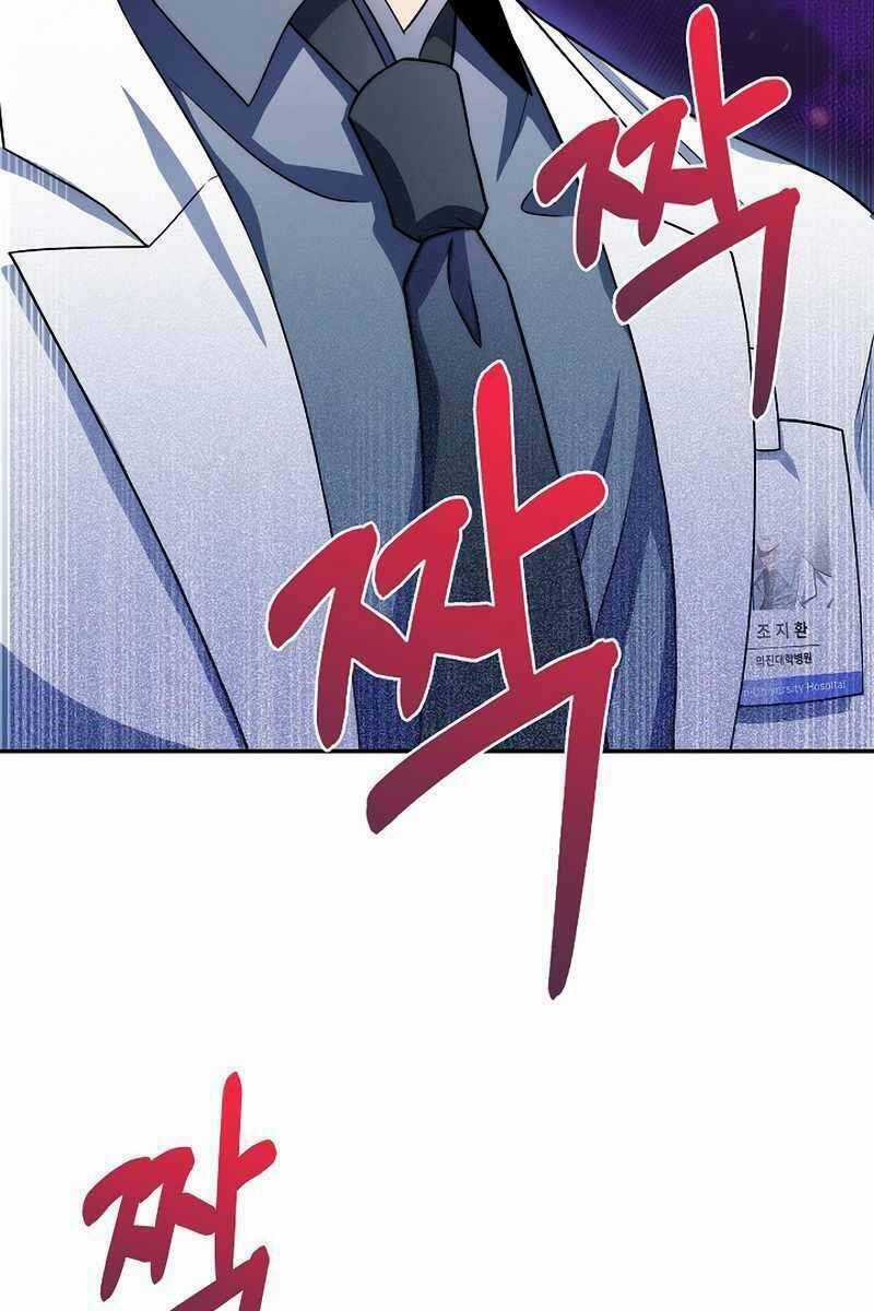 Bác Sĩ Thăng Cấp - Chapter 33 - Trang 18