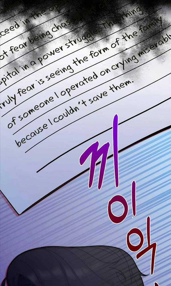 Bác Sĩ Thăng Cấp - Chapter 35 - Trang 41