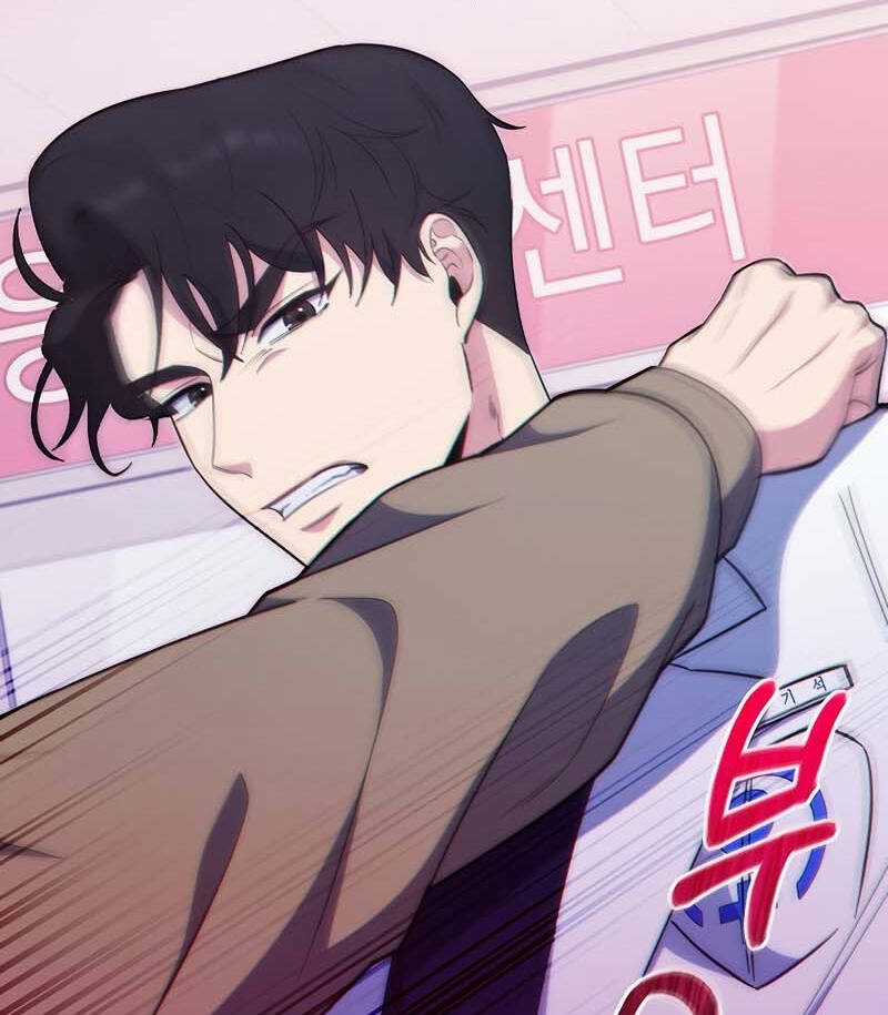 Bác Sĩ Thăng Cấp - Chapter 38 - Trang 27