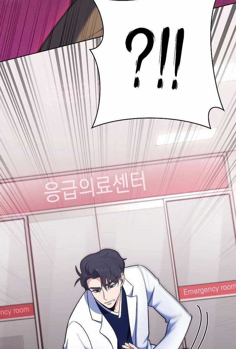 Bác Sĩ Thăng Cấp - Chapter 38 - Trang 32