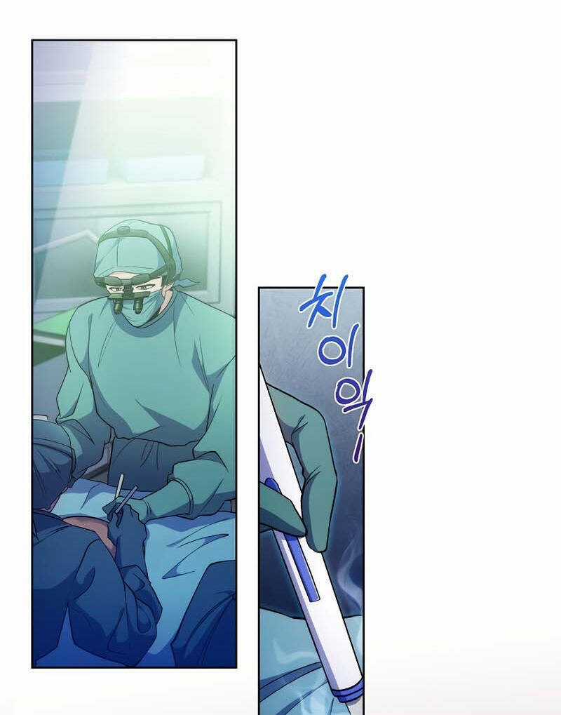 Bác Sĩ Thăng Cấp - Chapter 38 - Trang 68