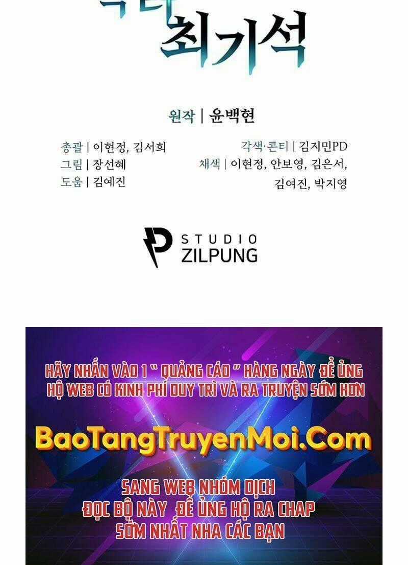 Bác Sĩ Thăng Cấp - Chapter 4 - Trang 104