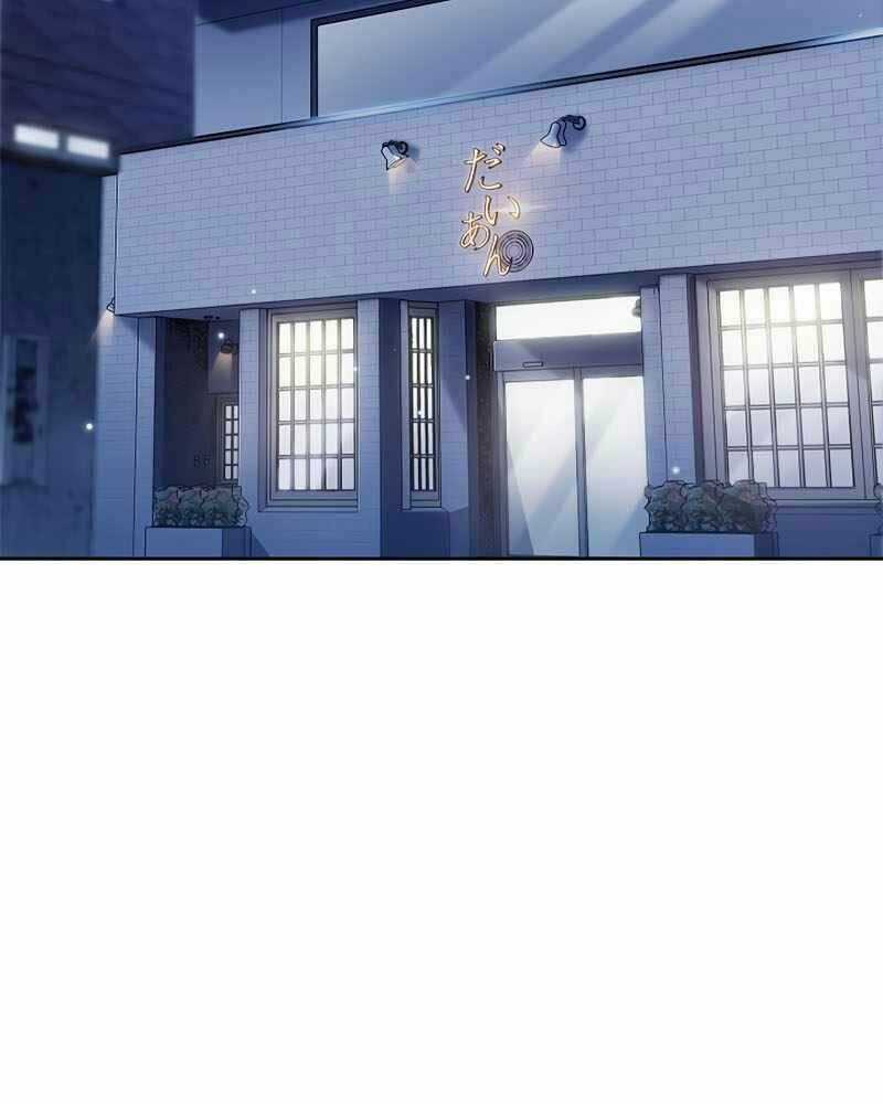 Bác Sĩ Thăng Cấp - Chapter 4 - Trang 38