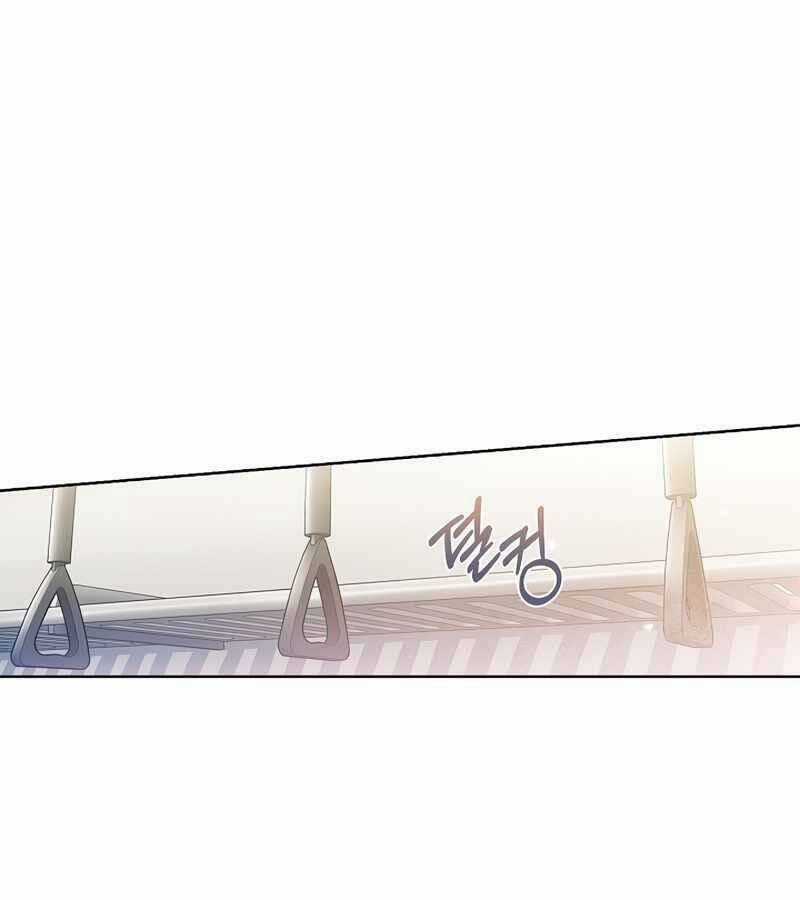 Bác Sĩ Thăng Cấp - Chapter 6 - Trang 86