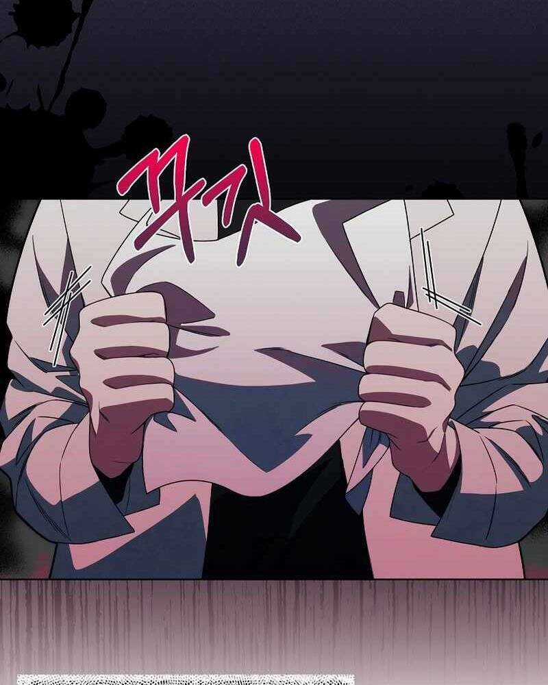 Bác Sĩ Thăng Cấp - Chapter 7 - Trang 85