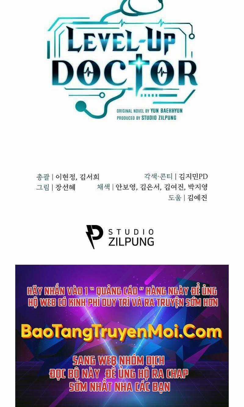 Bác Sĩ Thăng Cấp - Chapter 9 - Trang 107