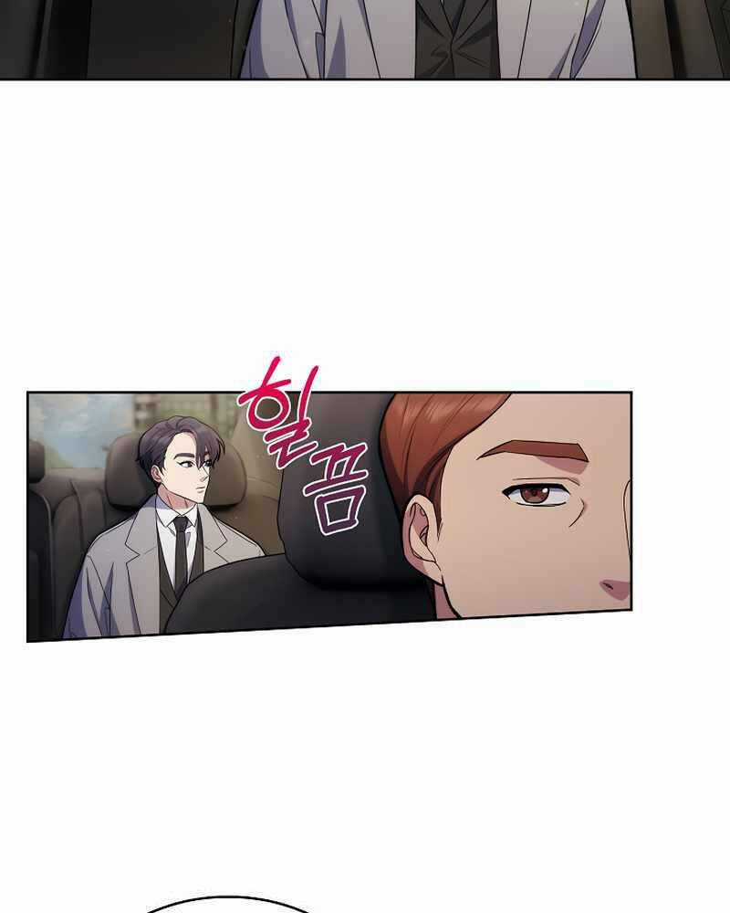 Bác Sĩ Thăng Cấp - Chapter 9 - Trang 81