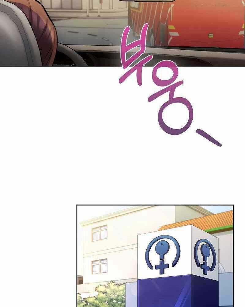 Bác Sĩ Thăng Cấp - Chapter 9 - Trang 91