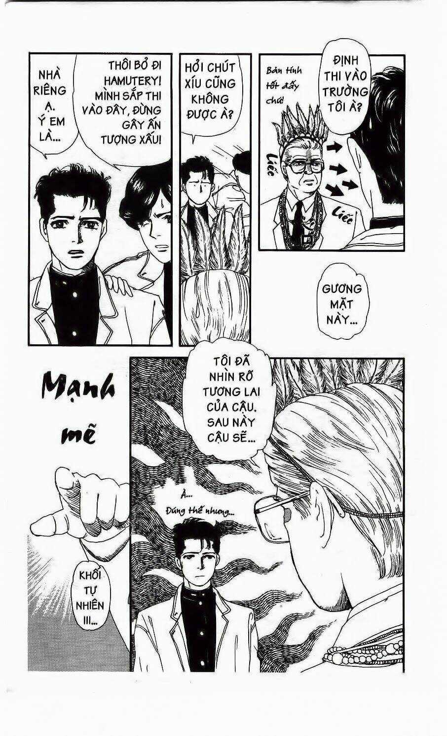 Bác Sĩ Thú Y - Chapter 1 - Trang 12