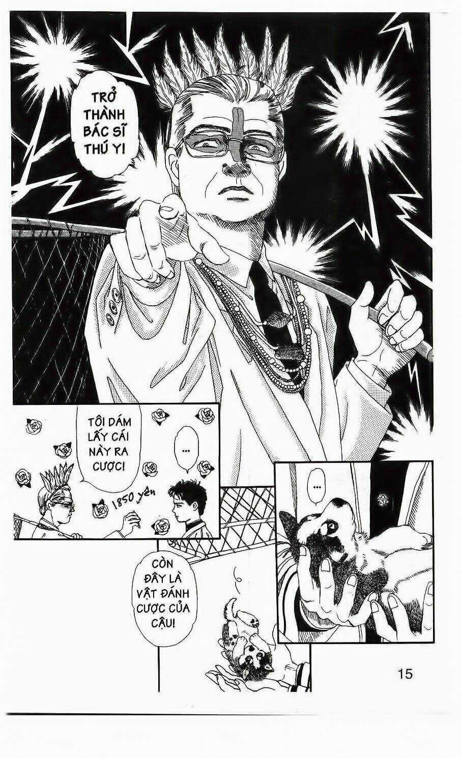 Bác Sĩ Thú Y - Chapter 1 - Trang 13