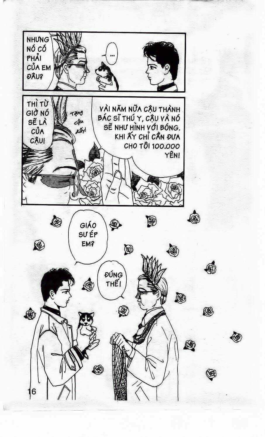 Bác Sĩ Thú Y - Chapter 1 - Trang 14