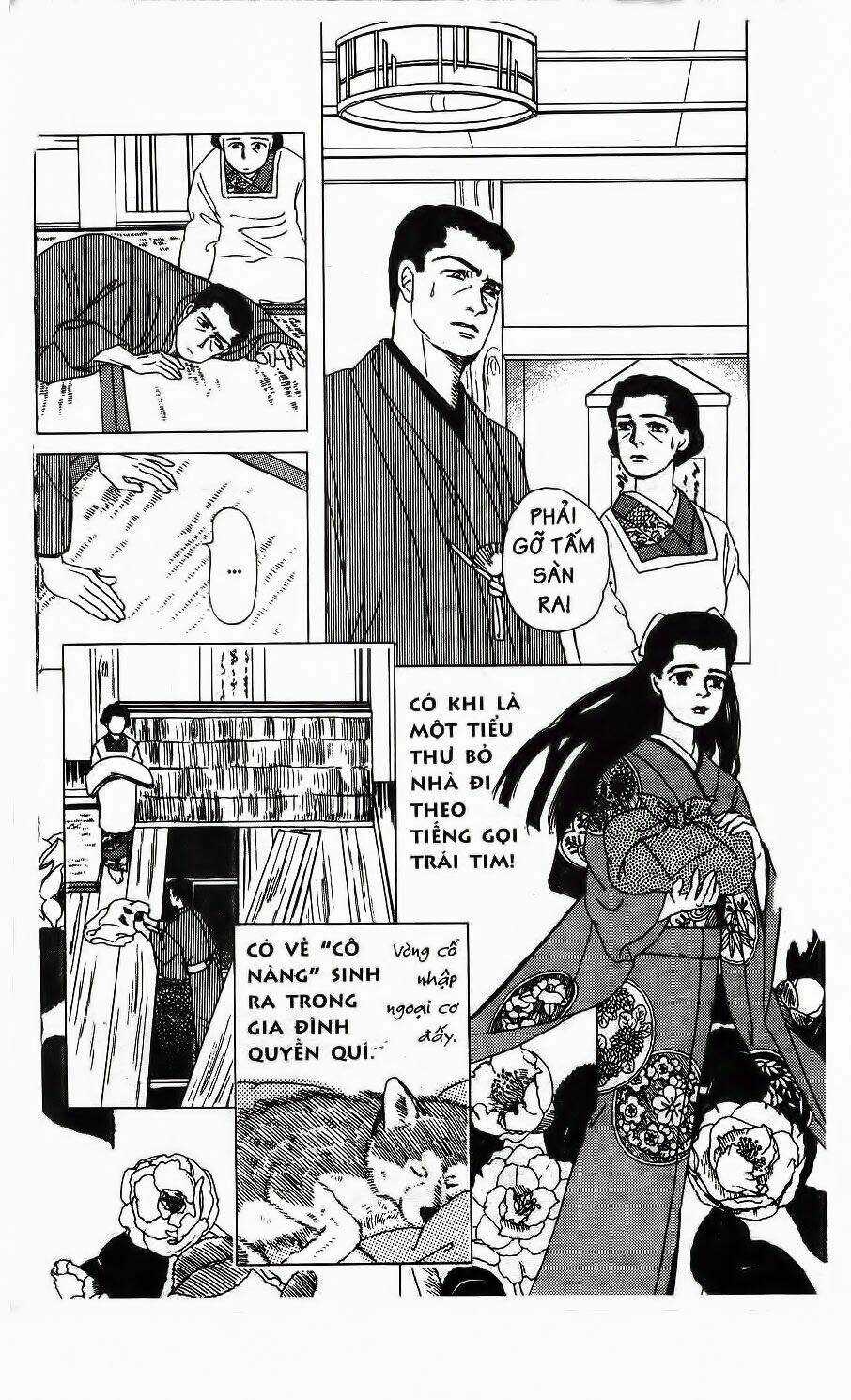 Bác Sĩ Thú Y - Chapter 1 - Trang 16