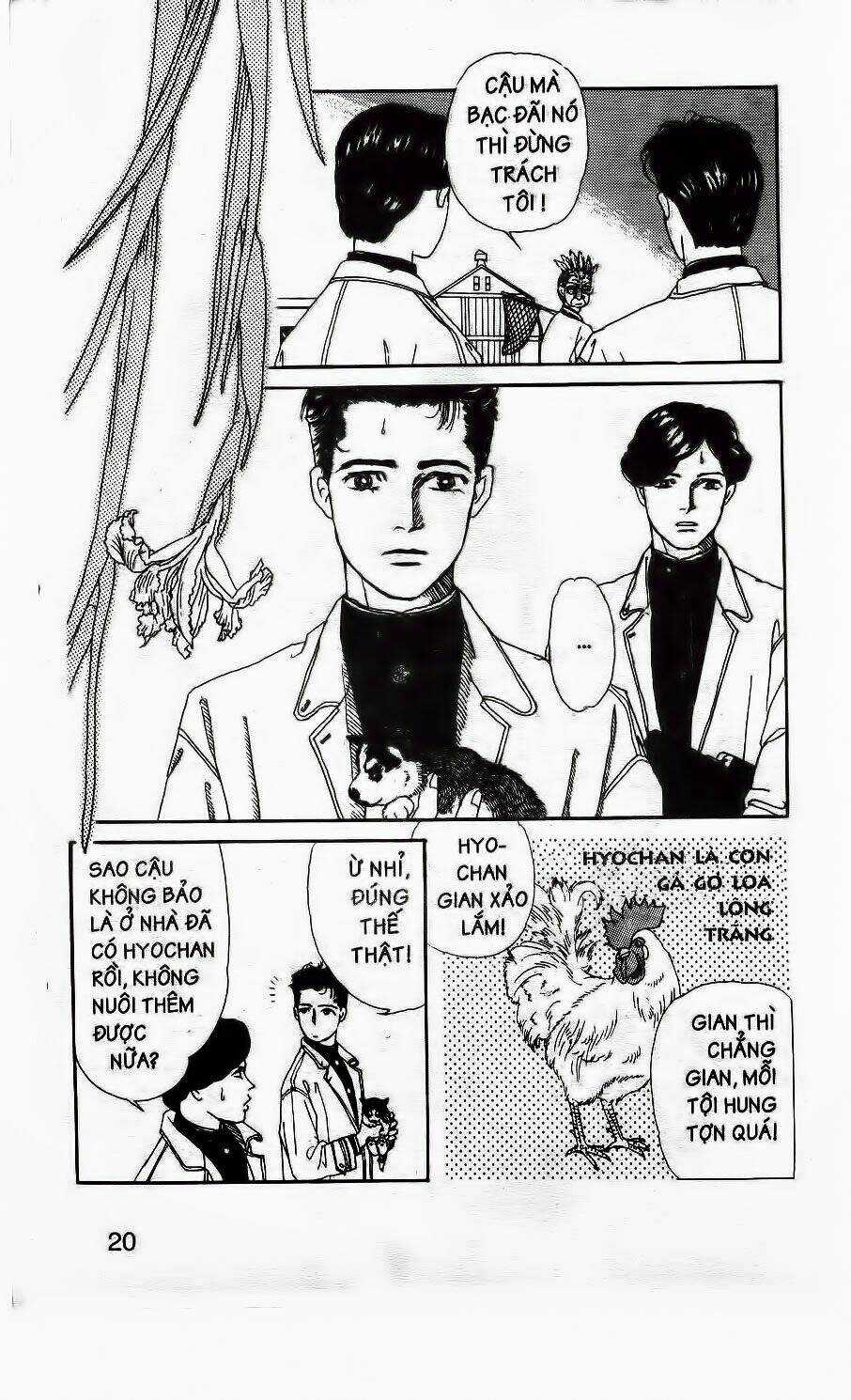 Bác Sĩ Thú Y - Chapter 1 - Trang 18