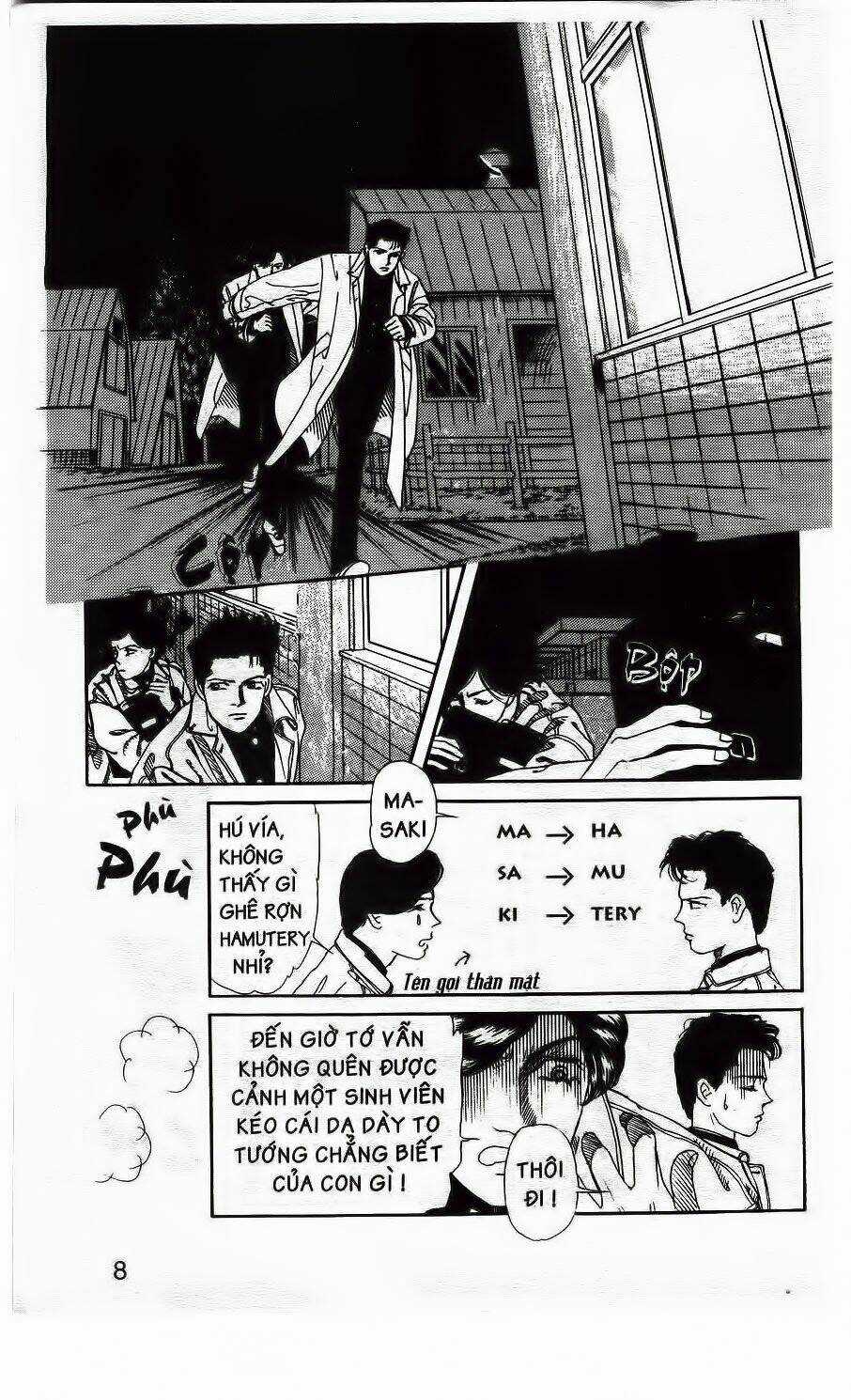 Bác Sĩ Thú Y - Chapter 1 - Trang 6