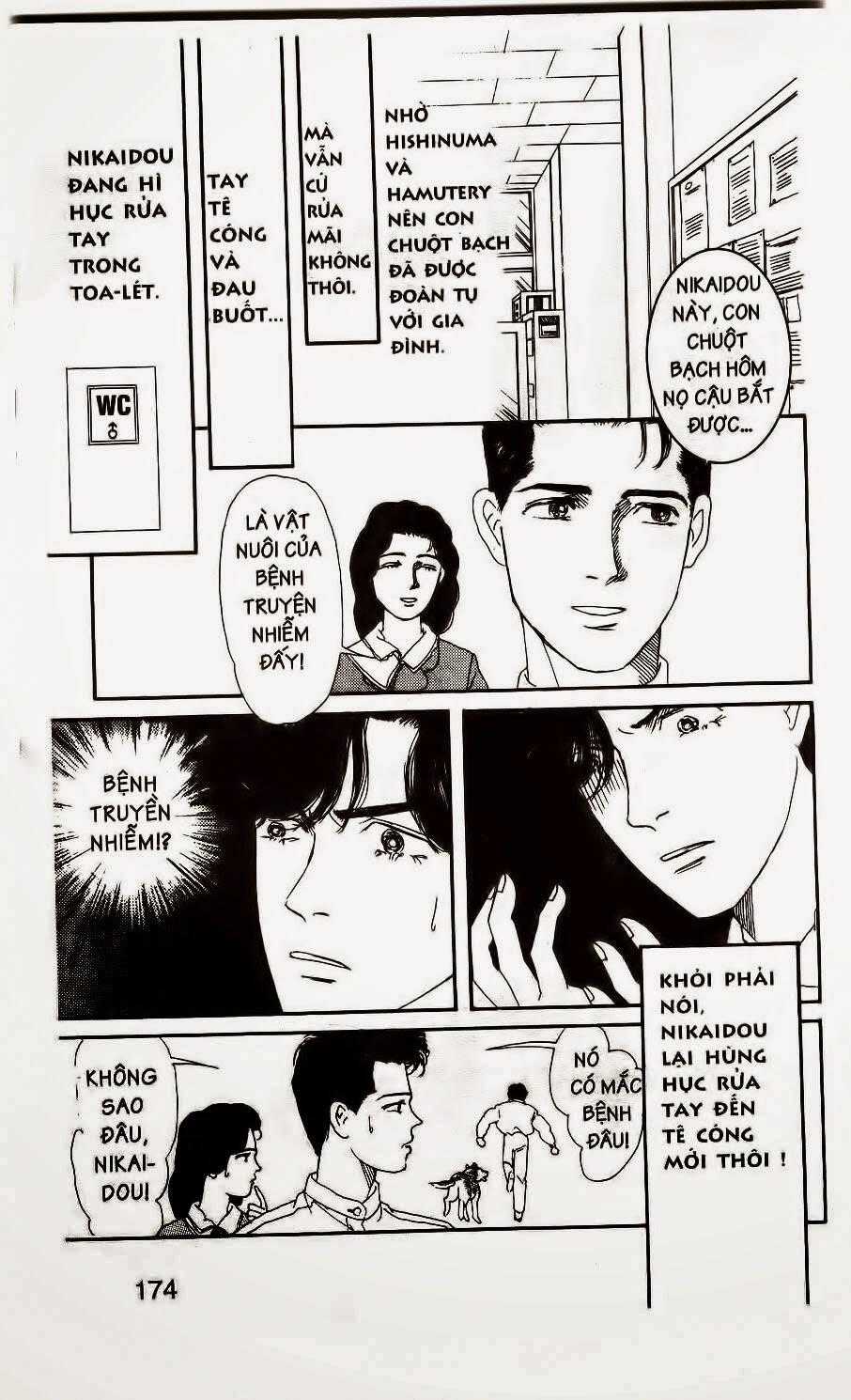 Bác Sĩ Thú Y - Chapter 10 - Trang 18