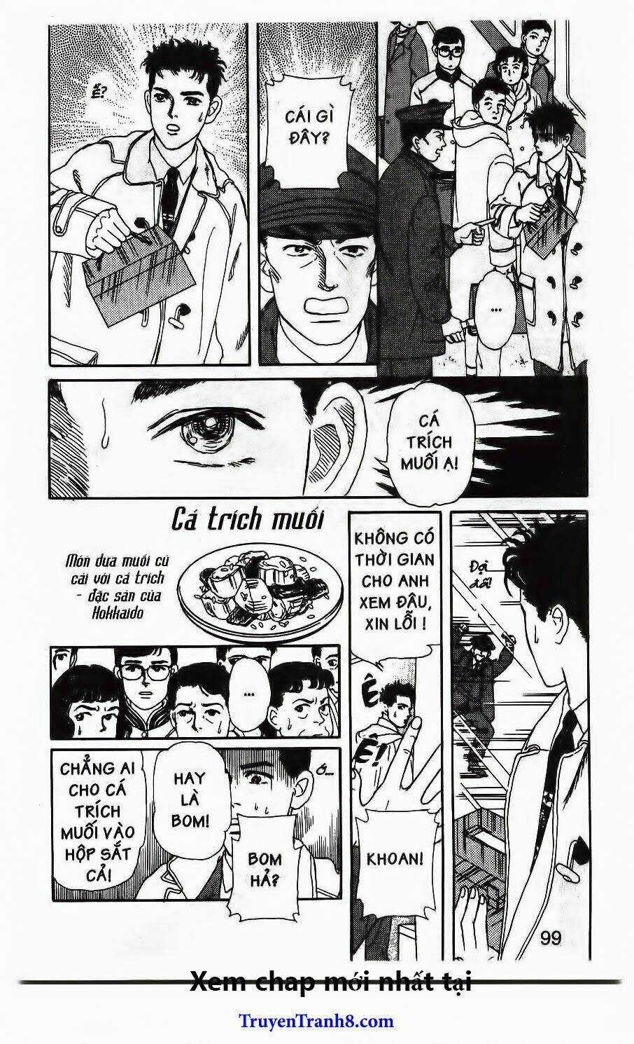 Bác Sĩ Thú Y - Chapter 104 - Trang 17