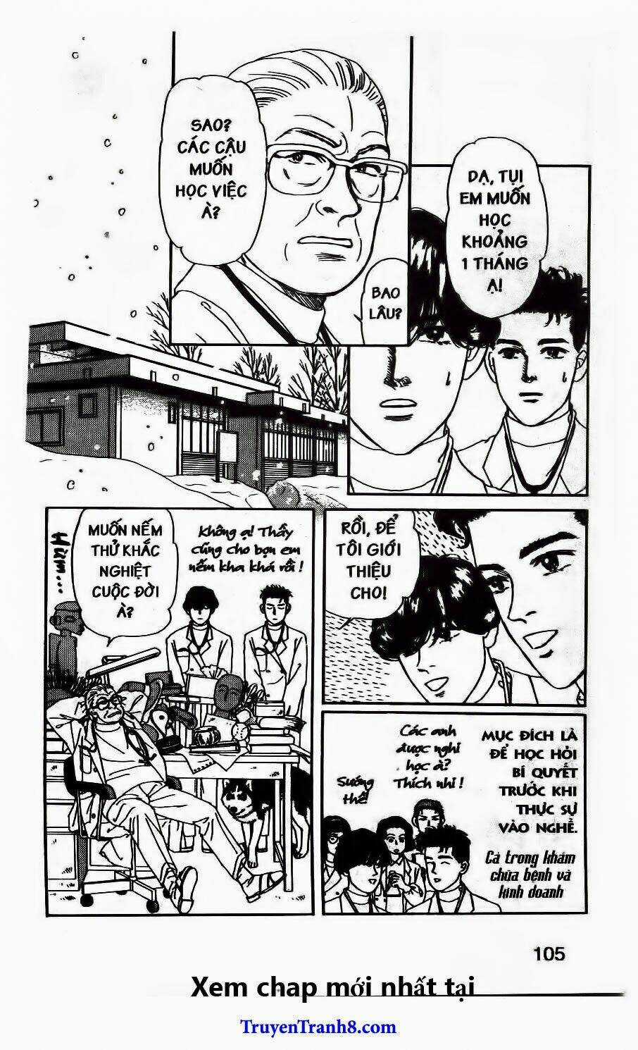 Bác Sĩ Thú Y - Chapter 105 - Trang 5