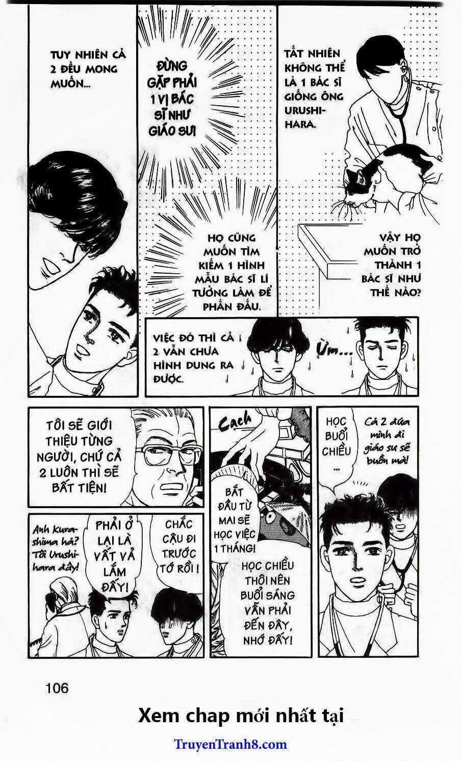 Bác Sĩ Thú Y - Chapter 105 - Trang 6