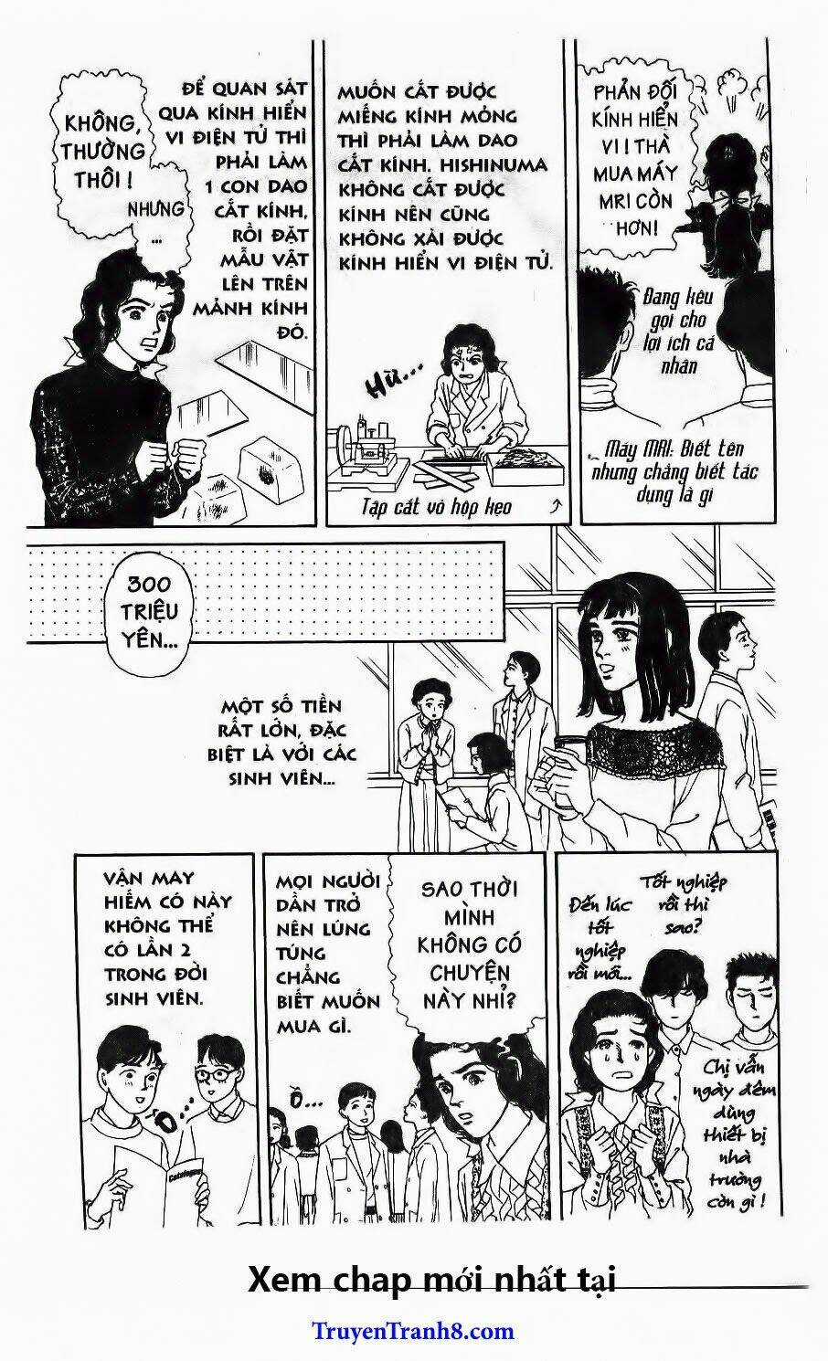 Bác Sĩ Thú Y - Chapter 109 - Trang 11