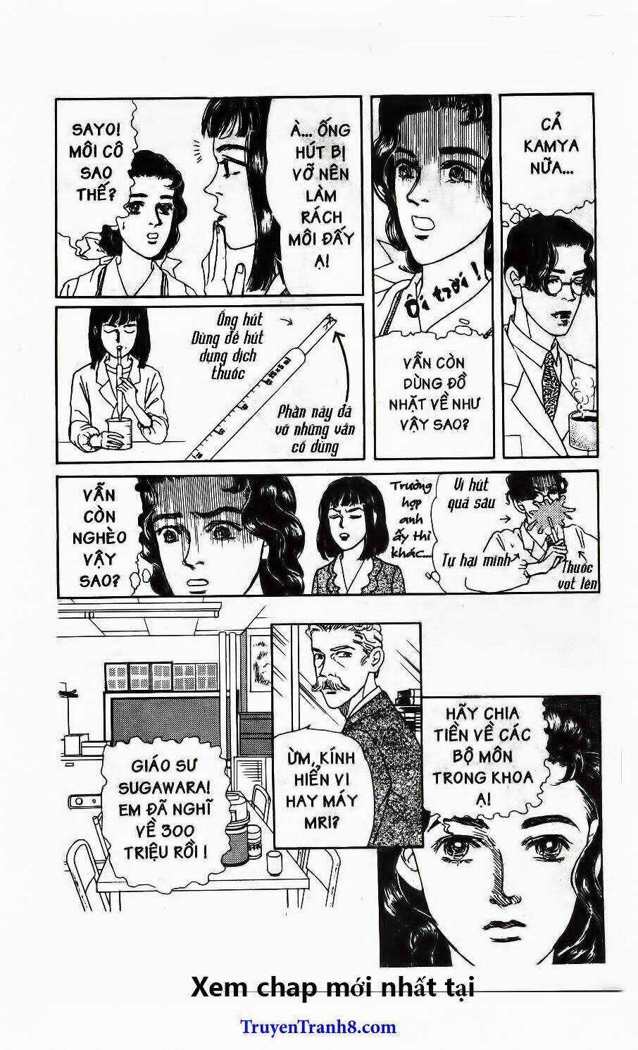 Bác Sĩ Thú Y - Chapter 109 - Trang 13