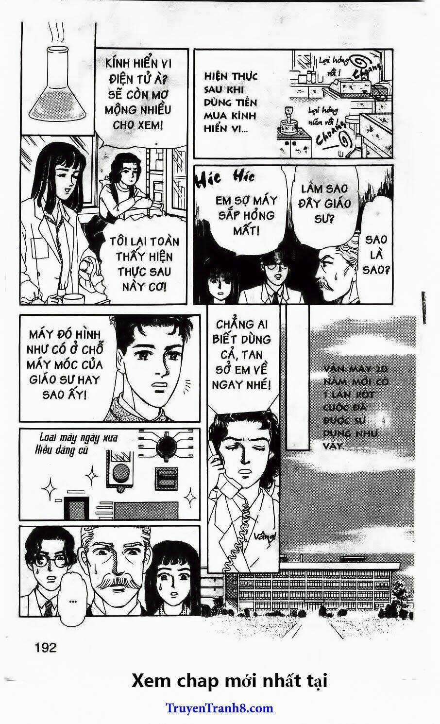 Bác Sĩ Thú Y - Chapter 109 - Trang 20