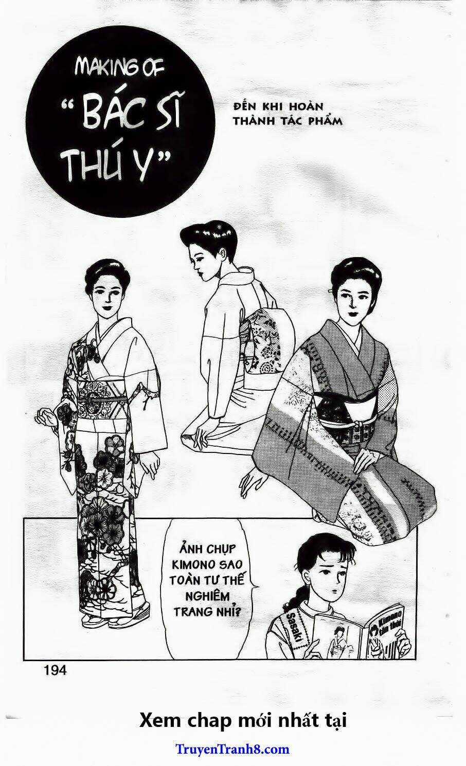 Bác Sĩ Thú Y - Chapter 109 - Trang 22