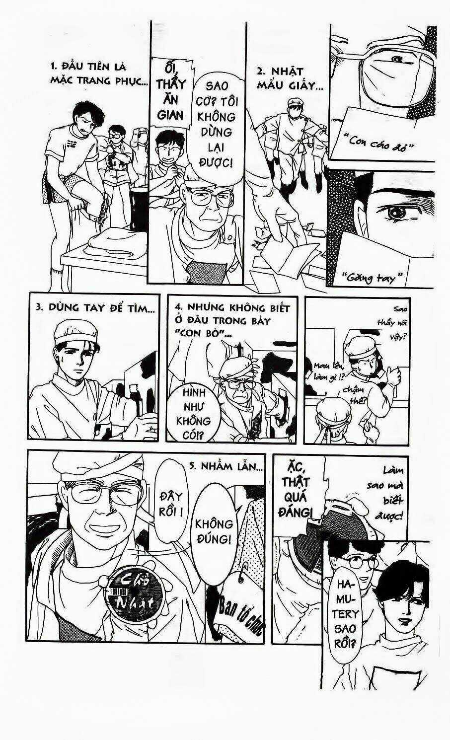 Bác Sĩ Thú Y - Chapter 11 - Trang 16