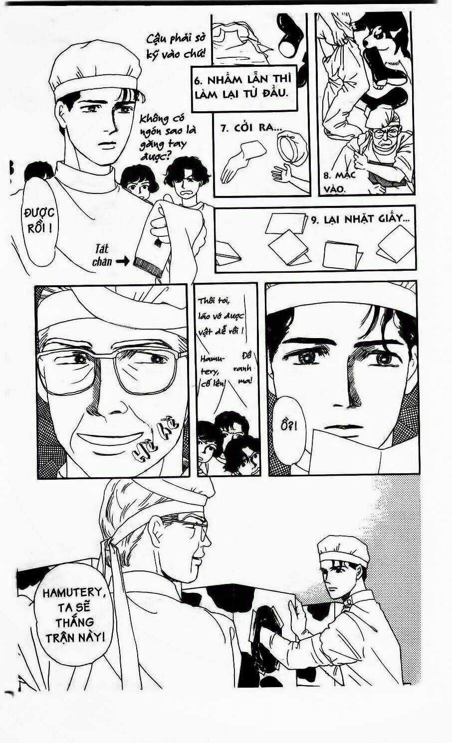 Bác Sĩ Thú Y - Chapter 11 - Trang 17