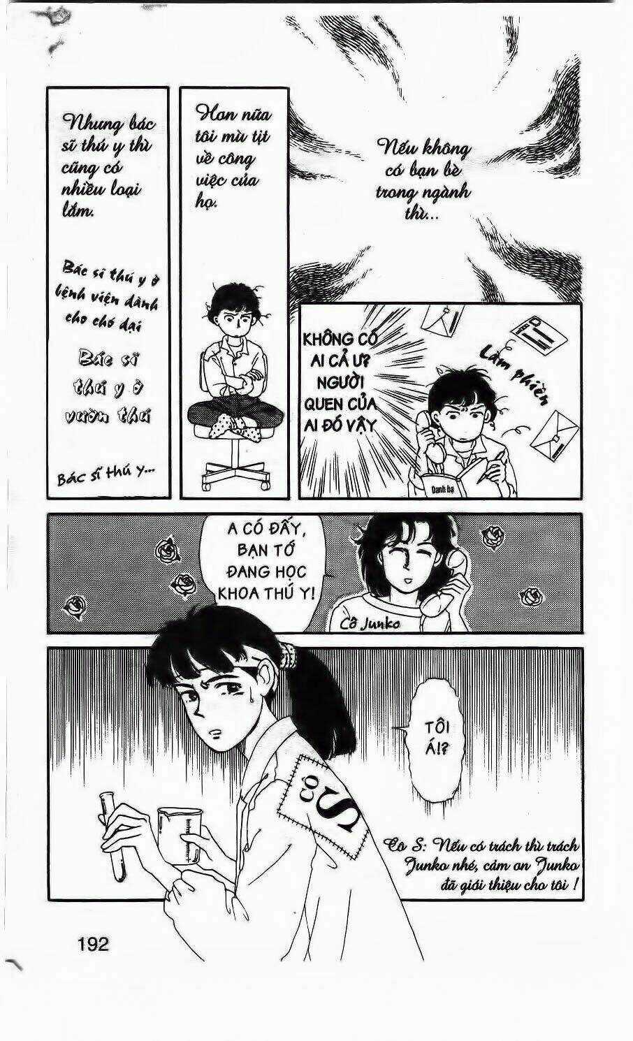 Bác Sĩ Thú Y - Chapter 11 - Trang 21