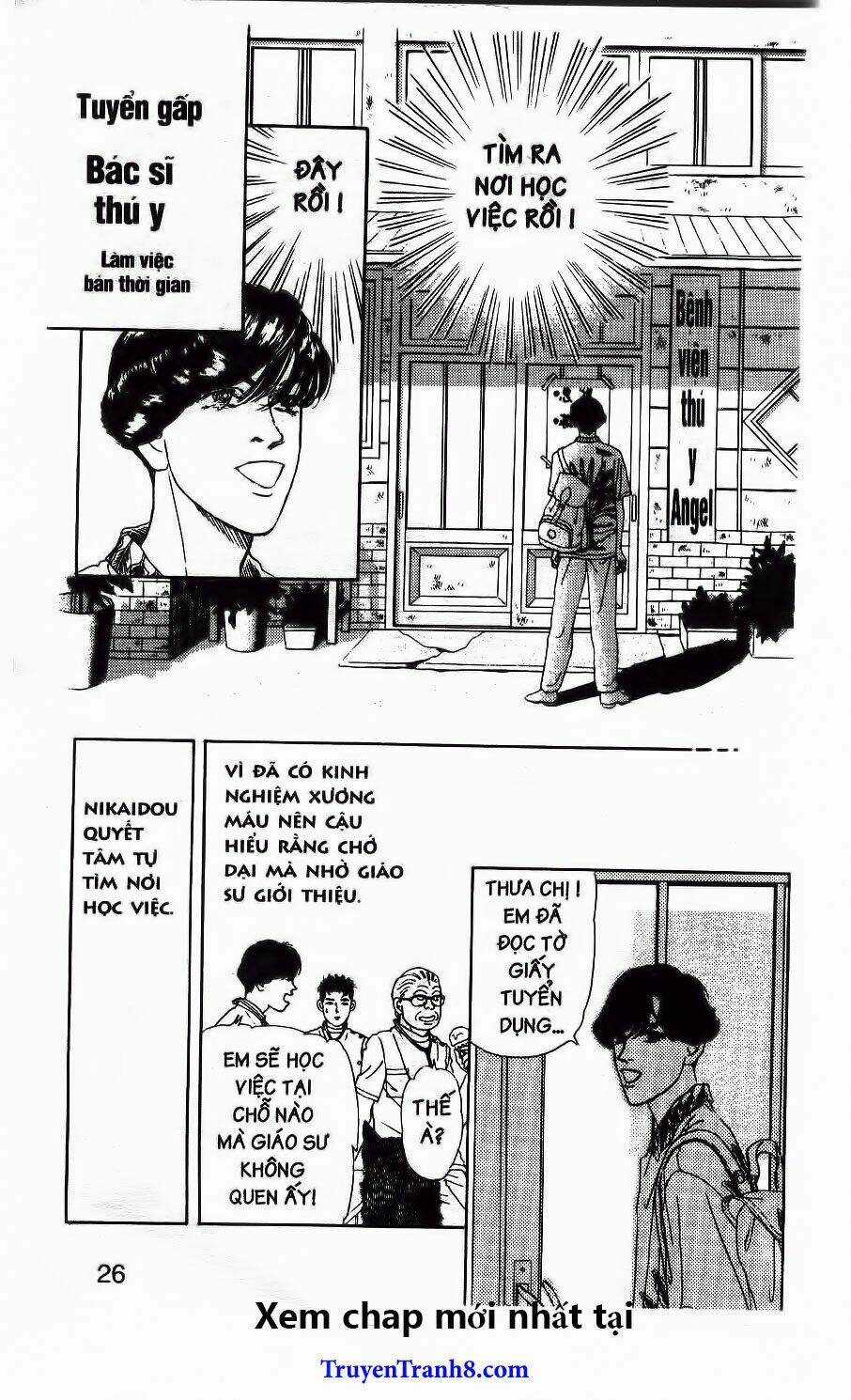 Bác Sĩ Thú Y - Chapter 111 - Trang 5