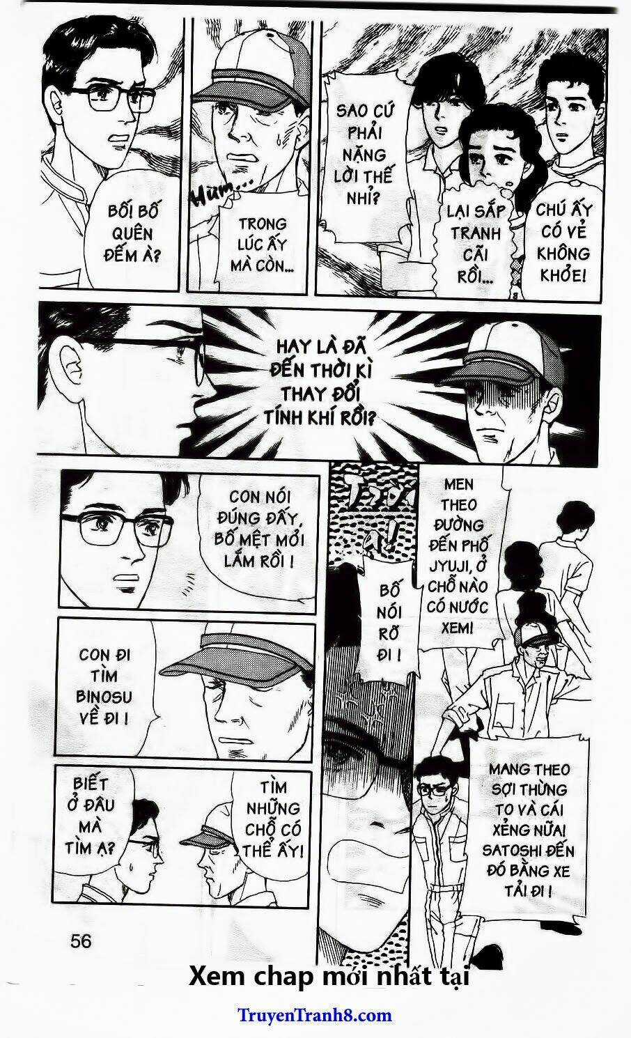 Bác Sĩ Thú Y - Chapter 112 - Trang 17