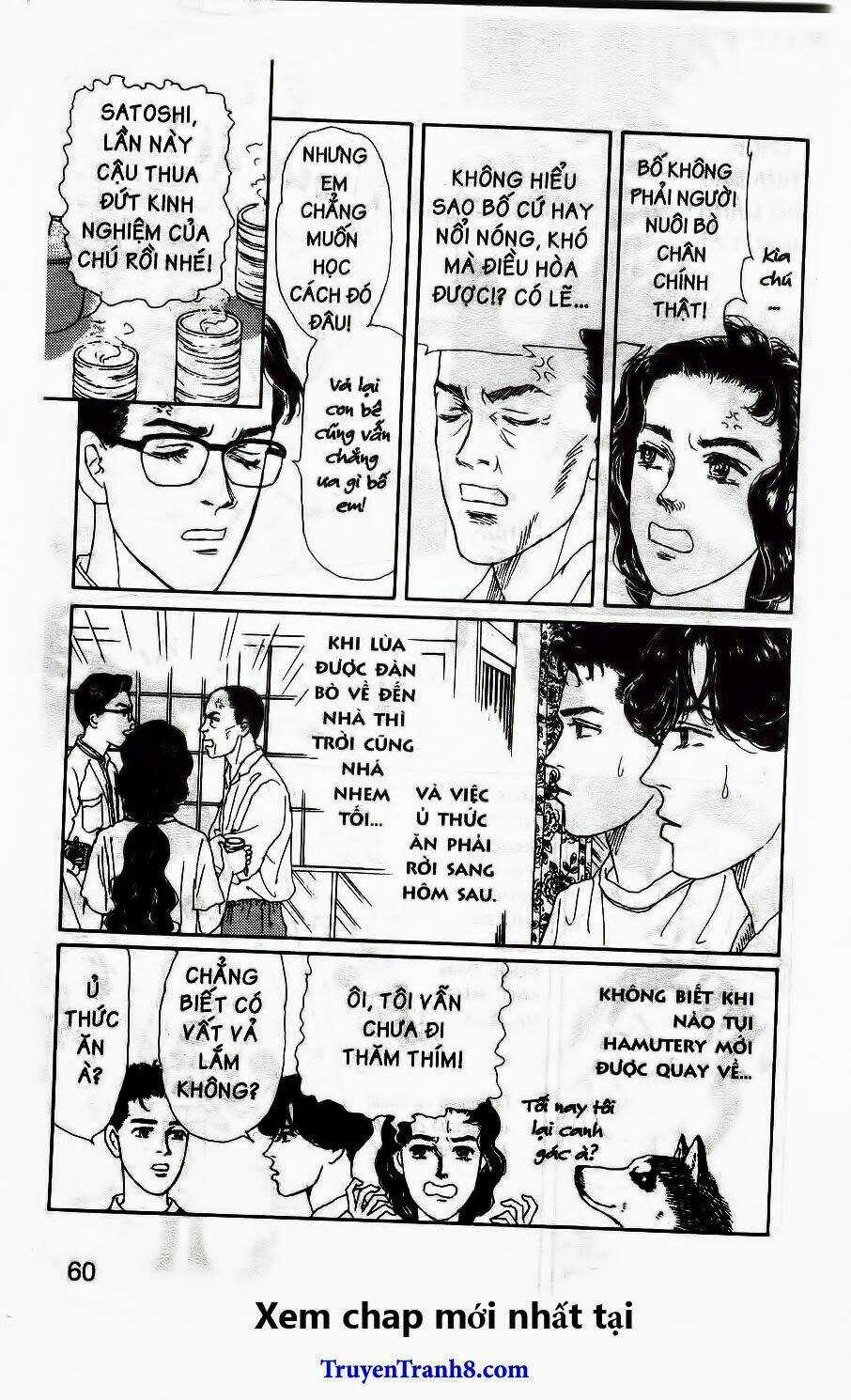 Bác Sĩ Thú Y - Chapter 112 - Trang 20