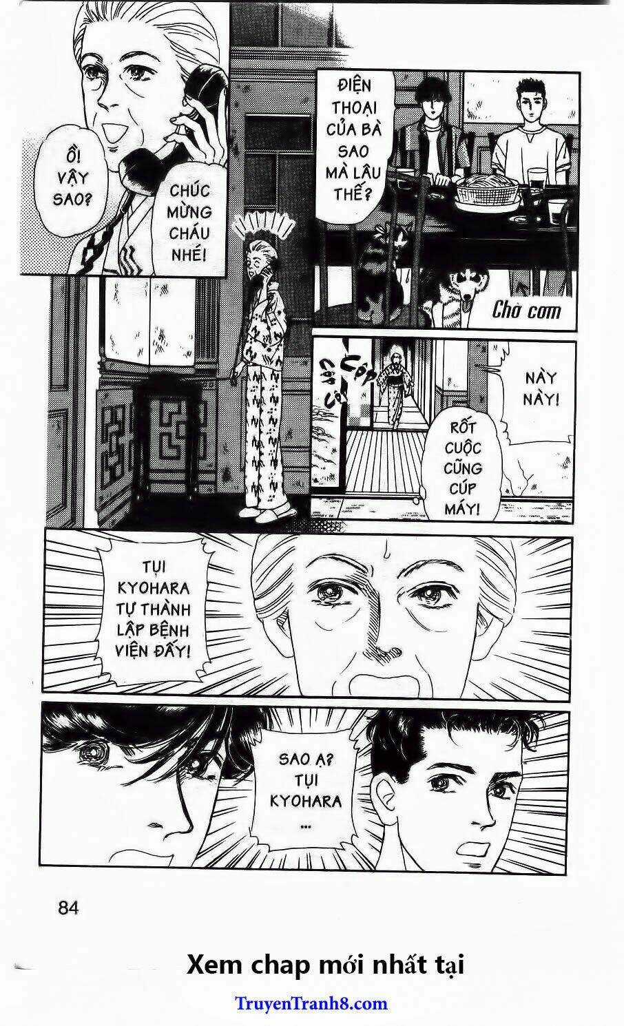 Bác Sĩ Thú Y - Chapter 114 - Trang 5