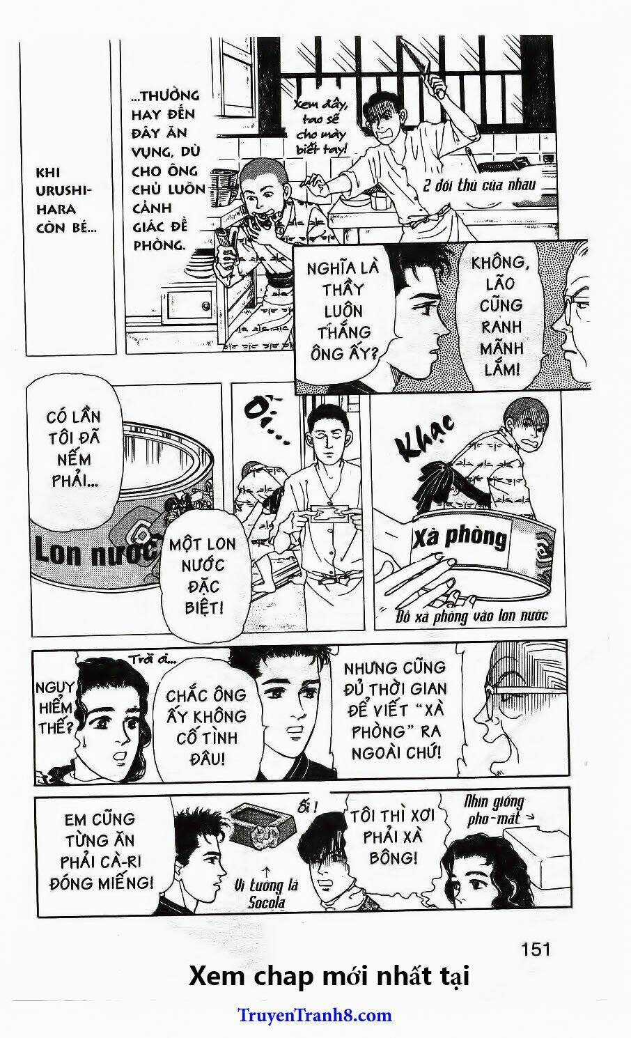 Bác Sĩ Thú Y - Chapter 117 - Trang 14