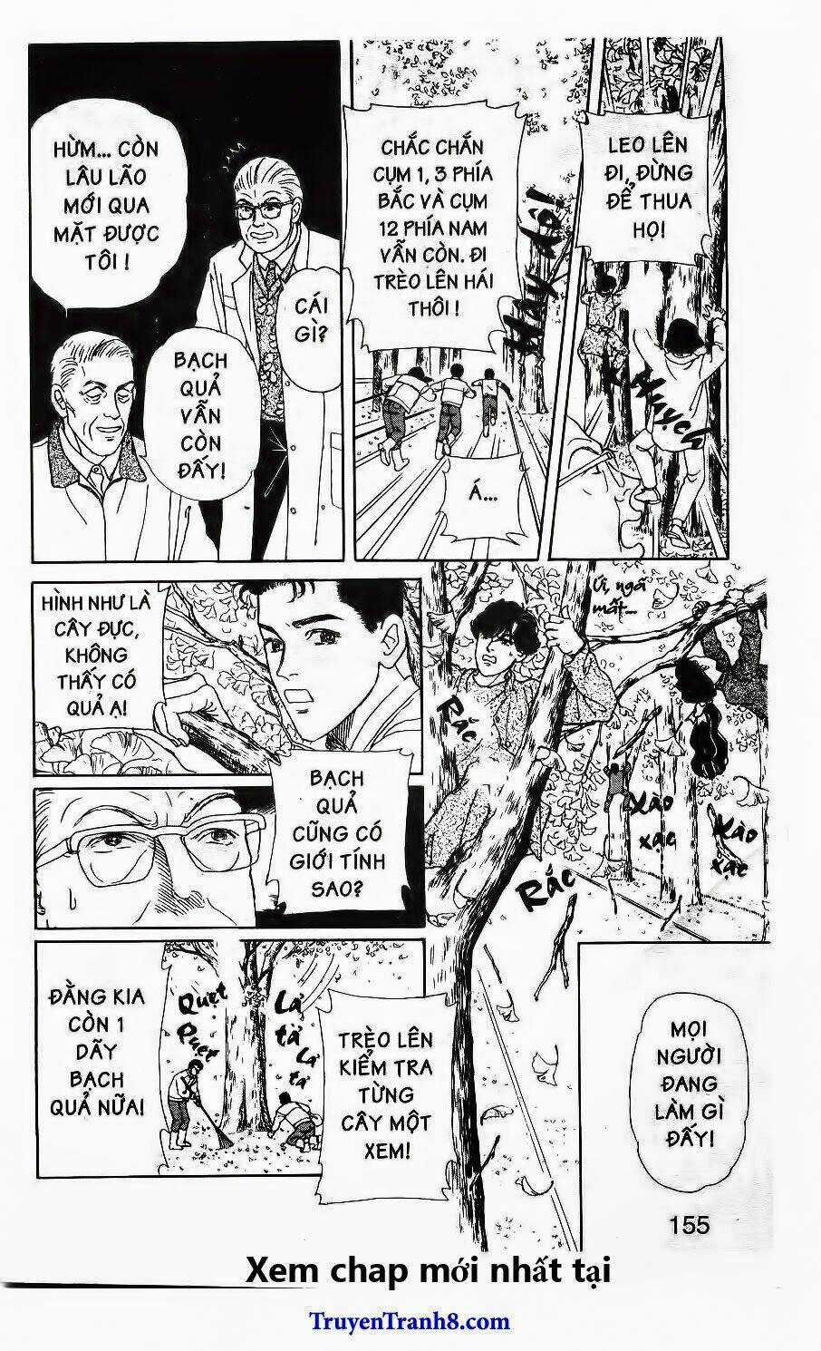 Bác Sĩ Thú Y - Chapter 117 - Trang 18