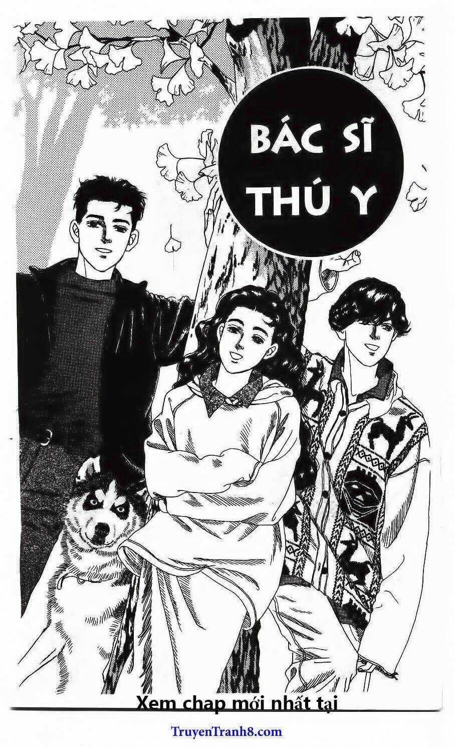 Bác Sĩ Thú Y - Chapter 117 - Trang 4