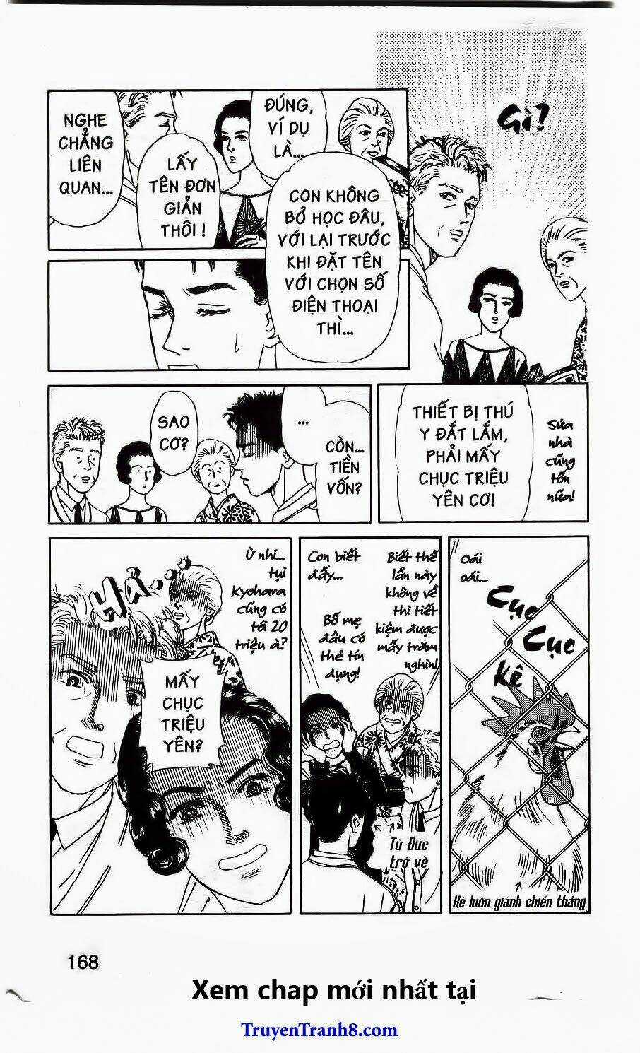 Bác Sĩ Thú Y - Chapter 118 - Trang 13