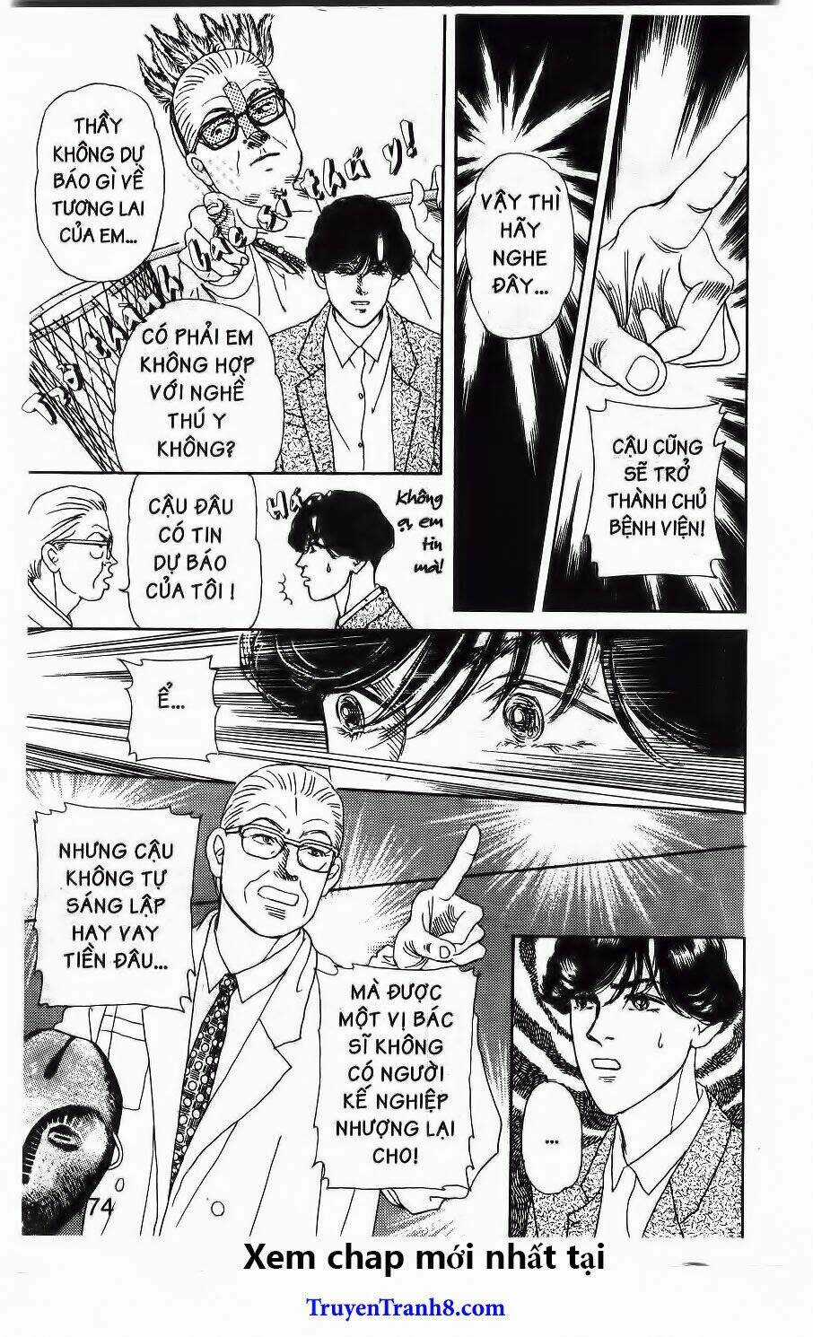 Bác Sĩ Thú Y - Chapter 118 - Trang 19