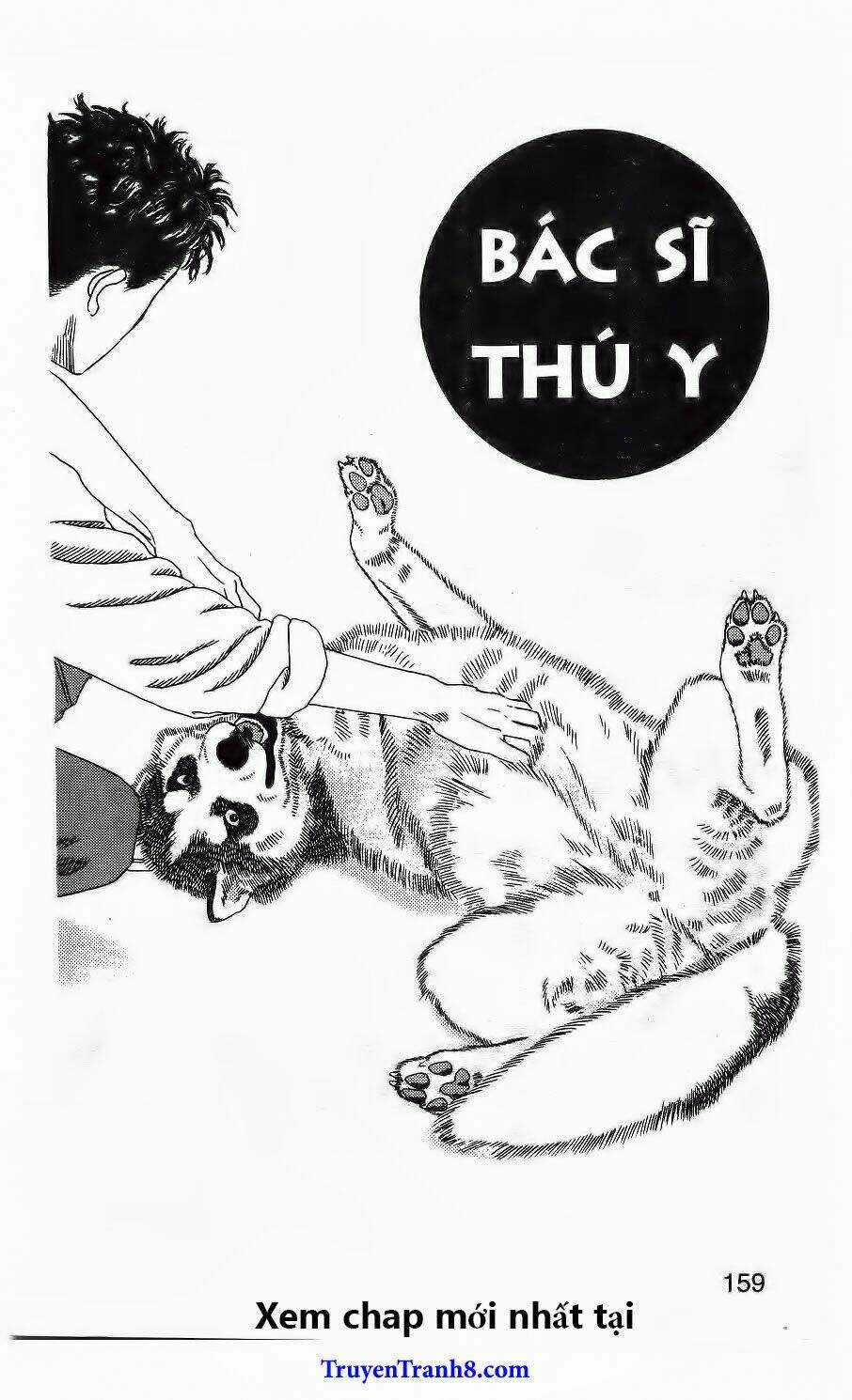 Bác Sĩ Thú Y - Chapter 118 - Trang 5