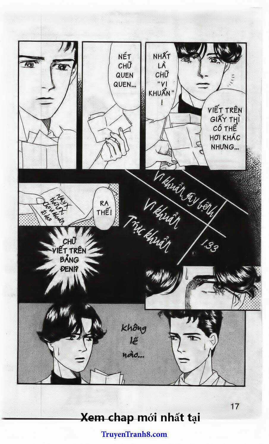 Bác Sĩ Thú Y - Chapter 12 - Trang 13