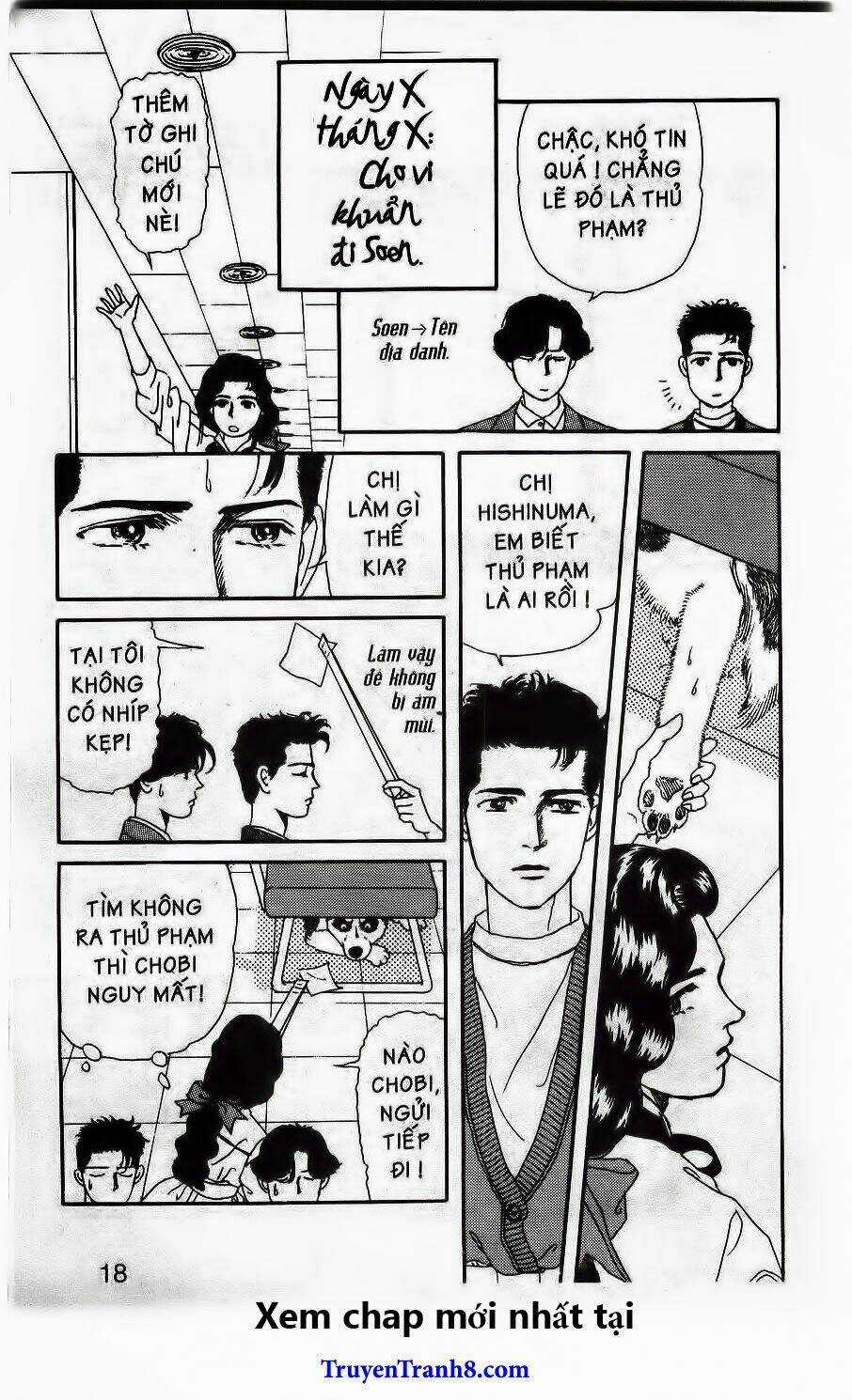 Bác Sĩ Thú Y - Chapter 12 - Trang 14