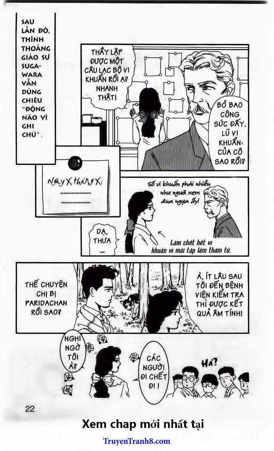 Bác Sĩ Thú Y - Chapter 12 - Trang 18