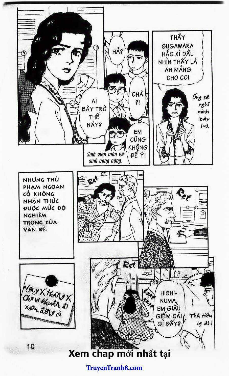 Bác Sĩ Thú Y - Chapter 12 - Trang 5