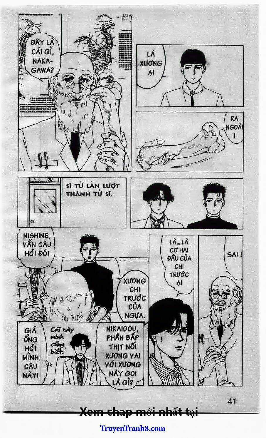 Bác Sĩ Thú Y - Chapter 14 - Trang 6