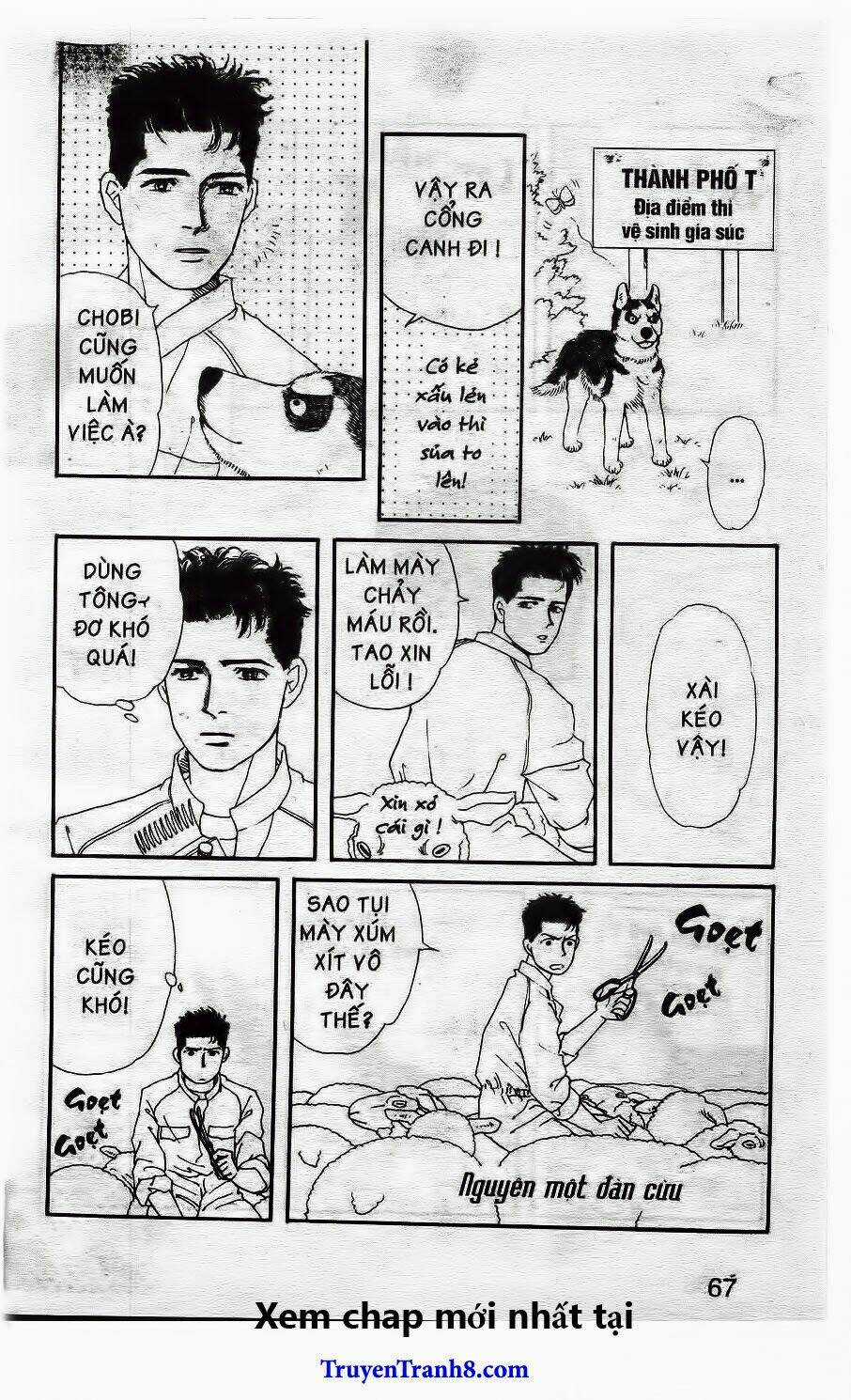 Bác Sĩ Thú Y - Chapter 15 - Trang 16