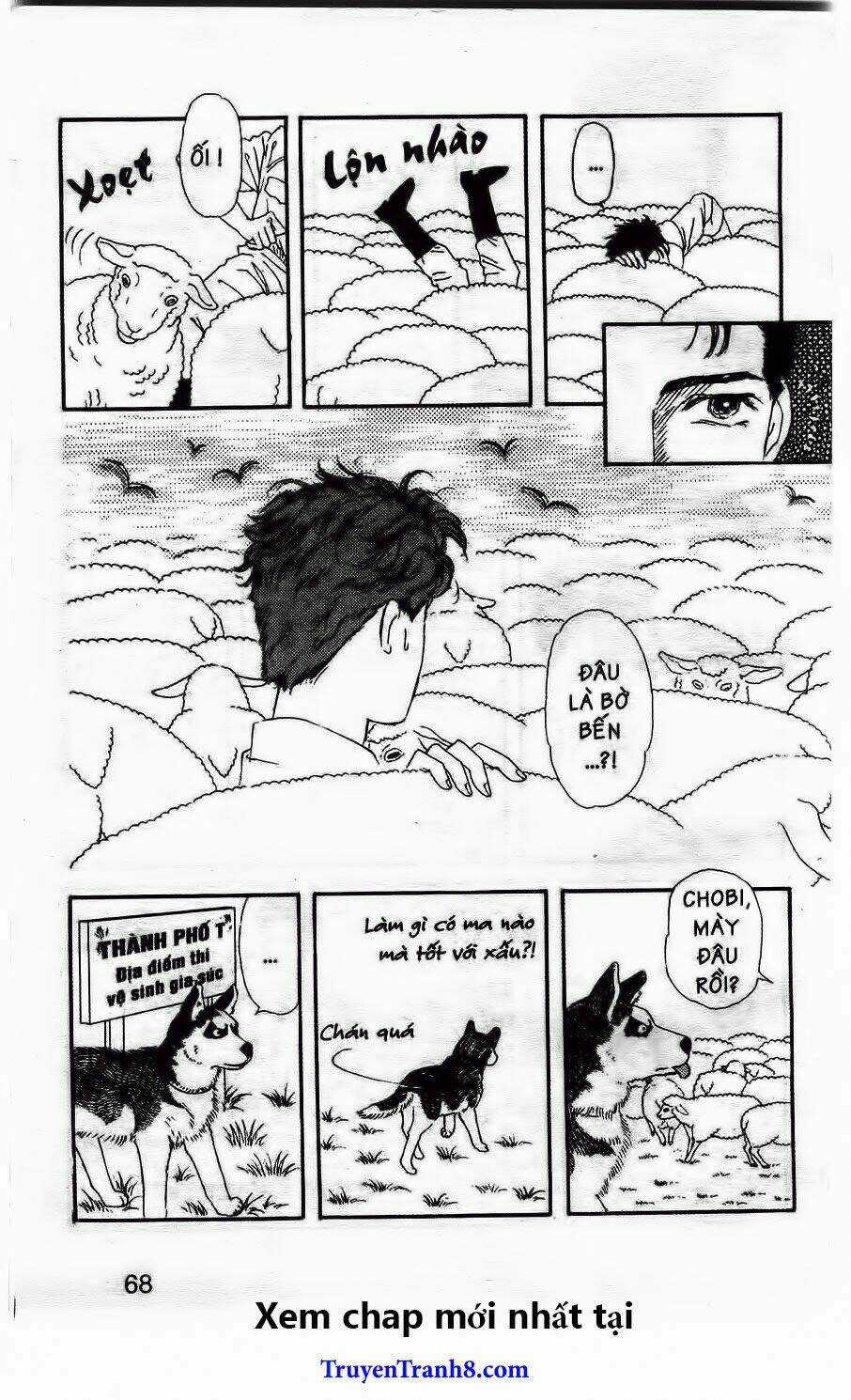 Bác Sĩ Thú Y - Chapter 15 - Trang 17