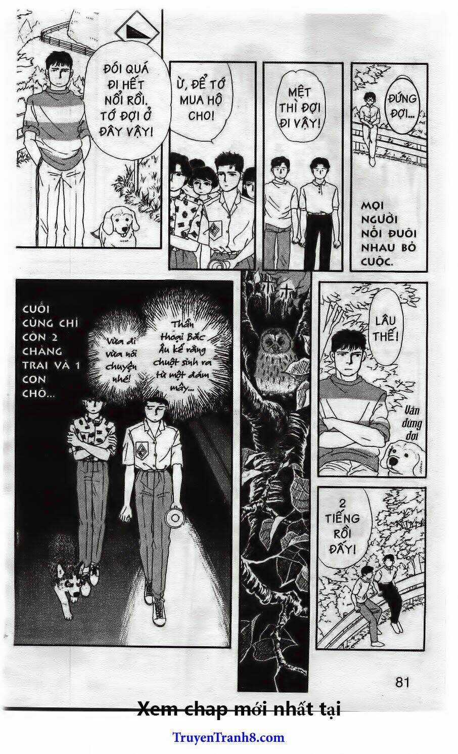 Bác Sĩ Thú Y - Chapter 16 - Trang 13