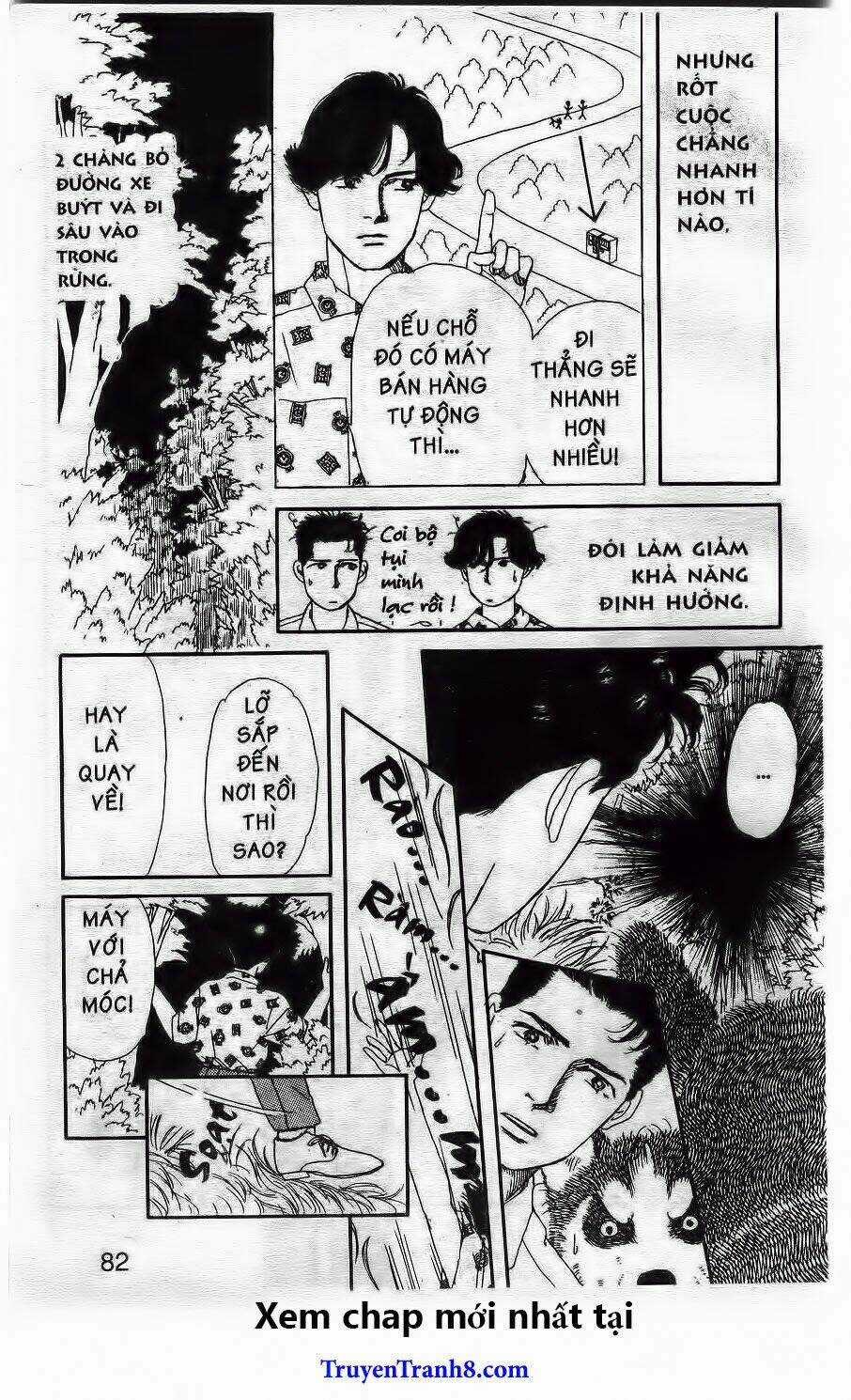 Bác Sĩ Thú Y - Chapter 16 - Trang 14