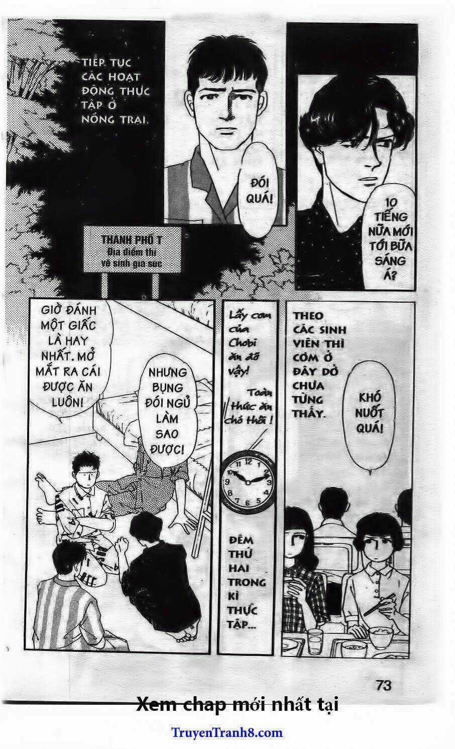 Bác Sĩ Thú Y - Chapter 16 - Trang 5