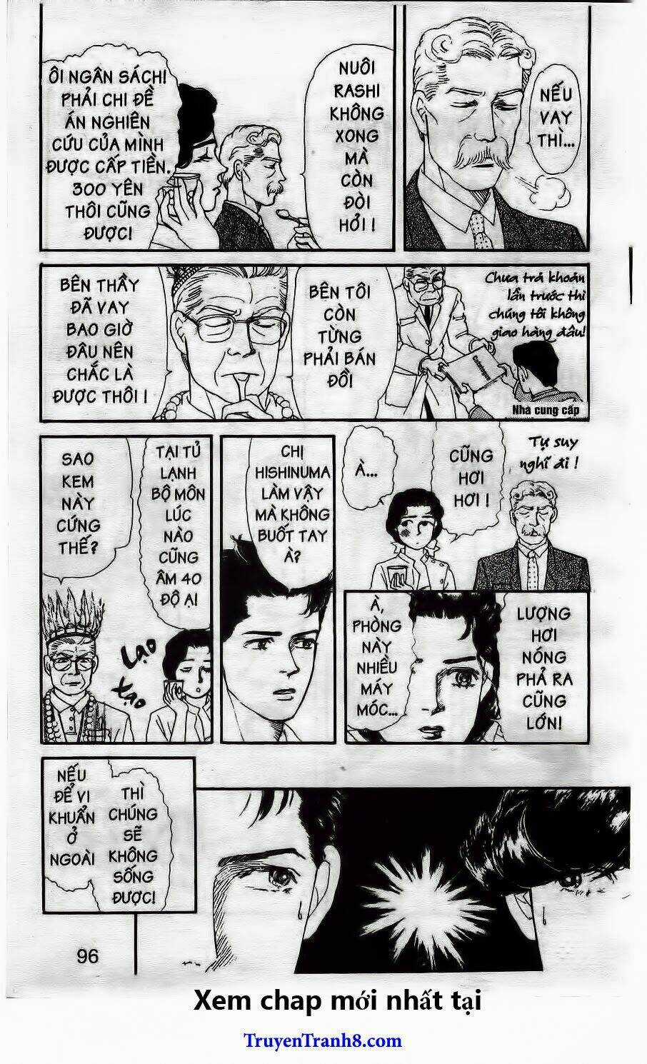 Bác Sĩ Thú Y - Chapter 17 - Trang 12